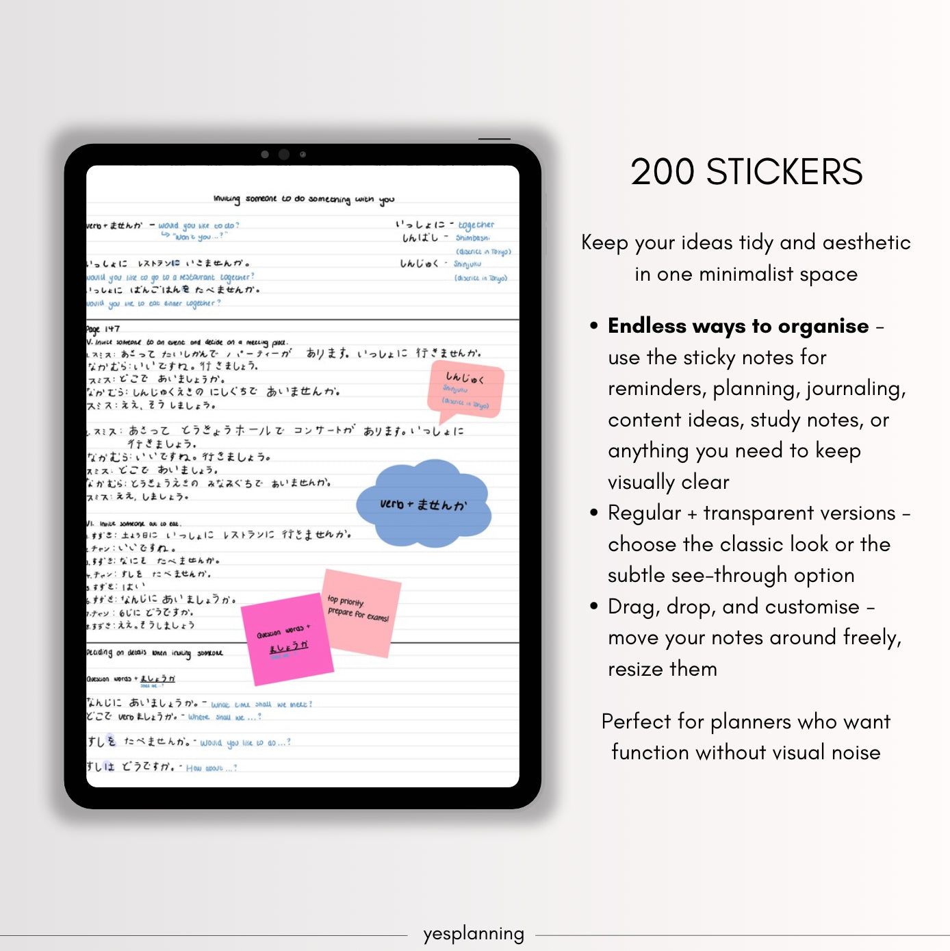 Digital Sticky Notes: 200 iPad and Android compatible sticky notes