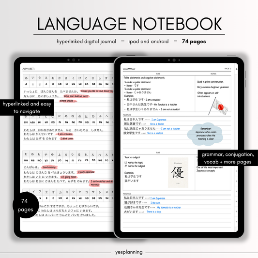 Digital Language Notebook